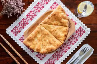 Plăcintă cu Brânză dulce și Stafide