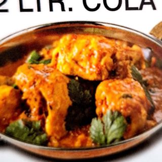 Chicke Karahi Desi Ghee Me (1 Kg.)