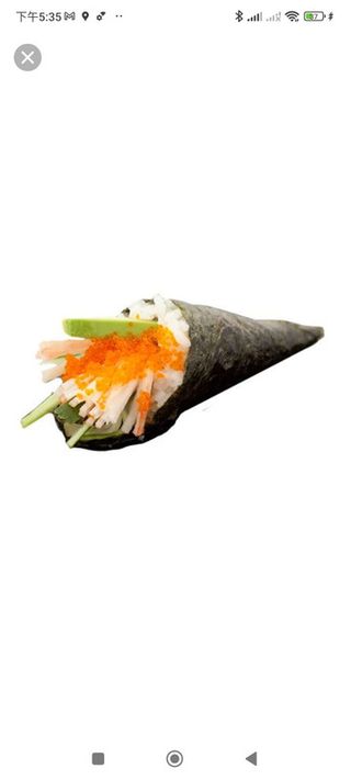 Temaki De California