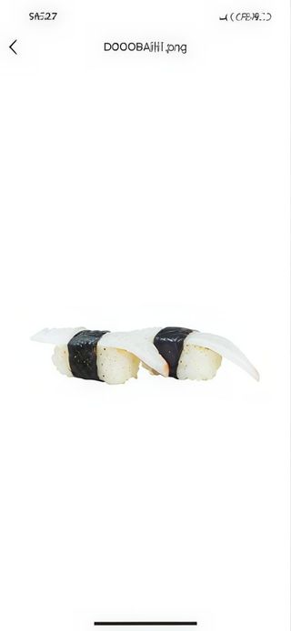 39. Nigiri polpo - 3 pezzi