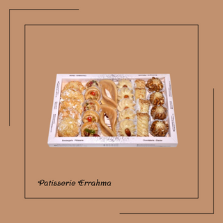 plateau amande petit