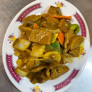 Carne Vegetal Con Curry