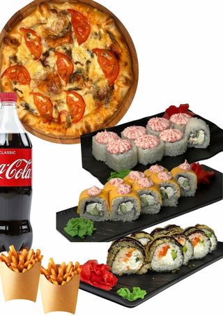 Комбо "Поколение Z"