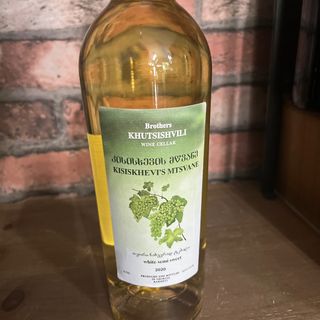 კისისხევის მწვანე(kisiskhevi’s mtsvane)