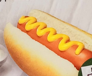 Hot dog/ frank furt