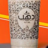 Ice Spiced Chai Latté