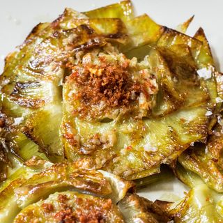 Alcachofas De Tudela (unidad)