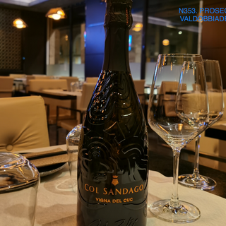Gase Bianche Prosecco D.O.C.G Valdobiaddene Spumante Brut