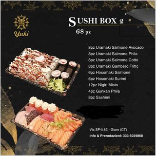 sushi box 2