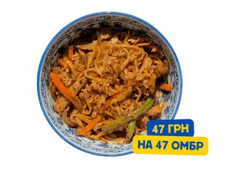 Удон в соусі Кім-Тай з телятиною та шиїтаке (300g)