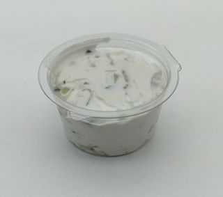 Tarrina Pequeño de Salsa (80gr)