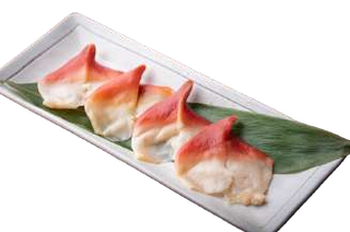 S15 hokkigai 4 pezzi