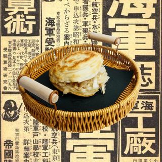 13 Mò con verdure e tofu - vegano