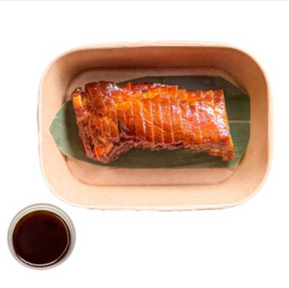 Roast Char Siu | Friptură Char Siu
