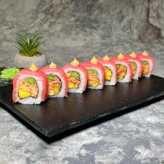 Tuna Roll