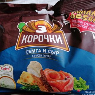 3 Korochki "salmon And Cheese"  60g
