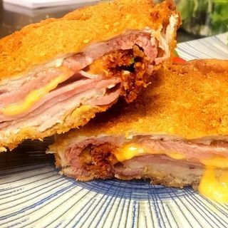 Lubianska prosciutto