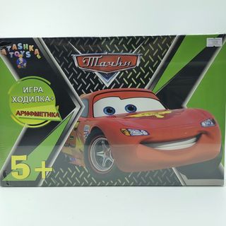 Игра Ходилка+азбука Тачки 1000тг