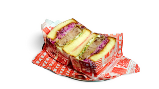 PORK KATSU SANDO