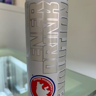 ENERDRINK SIN AZÚCAR 250 ml.