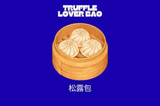 Truffle lover bao 3 pezzi