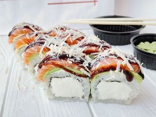 Червоний дракон з пармезаном (420 гр.) (8 шт./420g)