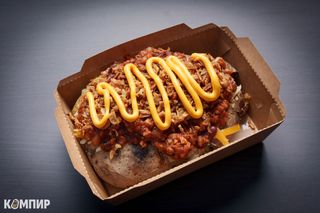 Чили кон карне