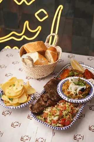 Plat Kebda