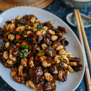 Gong Bao Beef Served With Rice Or Noodles