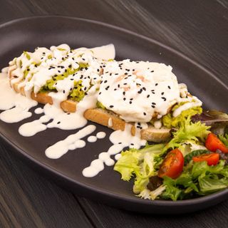 Tosta De Aguacate con Huevo