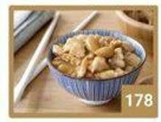 178 Pollo con mandorle