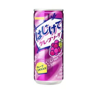 Hajikete Grape (330 Ml.)