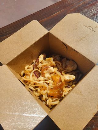 Удон з куркою (300г)