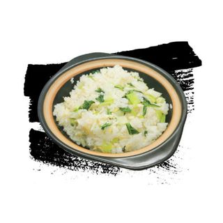 Arroz Frito Con Pak Choi