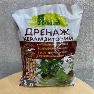 Дренаж 