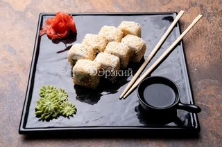 Роллы "Аляска" (8 шт.)