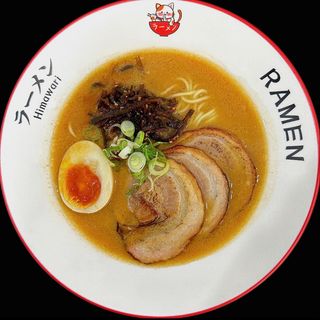 Miso ramen