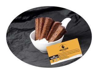 Чешские гарлики 