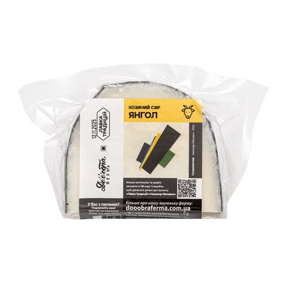 Фермерське молоко, йогурти, сири.