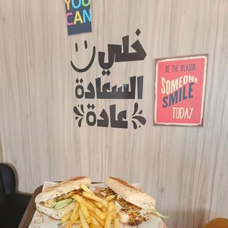 Ciabata escalope pané 