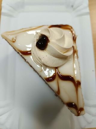 Паста Карамел