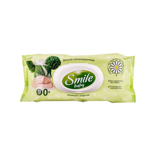 Серветки Smile Екстракт ромашки алое72шт