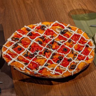 ვეგეტარიანული