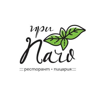 Зеле с моркови﻿ (100г)