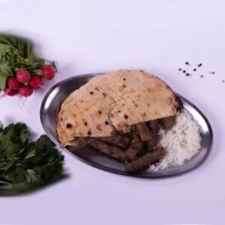 Ćevapi s kajmakom, 5 komada