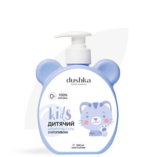 Дитячий Шампунь-гель "кропива" 300 Мл