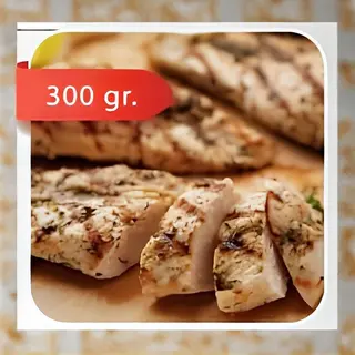Grilovana piletina 300gr