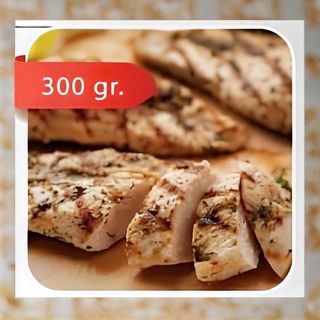 Grilovana piletina 300gr