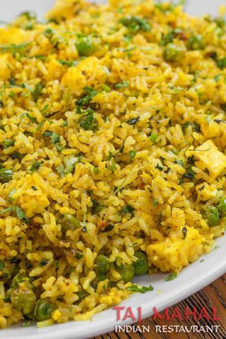 Матър Паниир Пулао (300г)