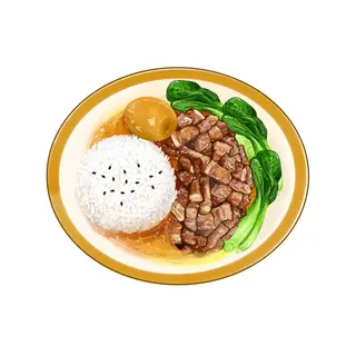 Riso Con Carne Brasato